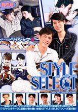 Style Select Choice 4 -Pajama Time-