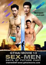 GThai Movie 13 – Sex-Men Days Of Future Past
