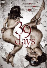 39days