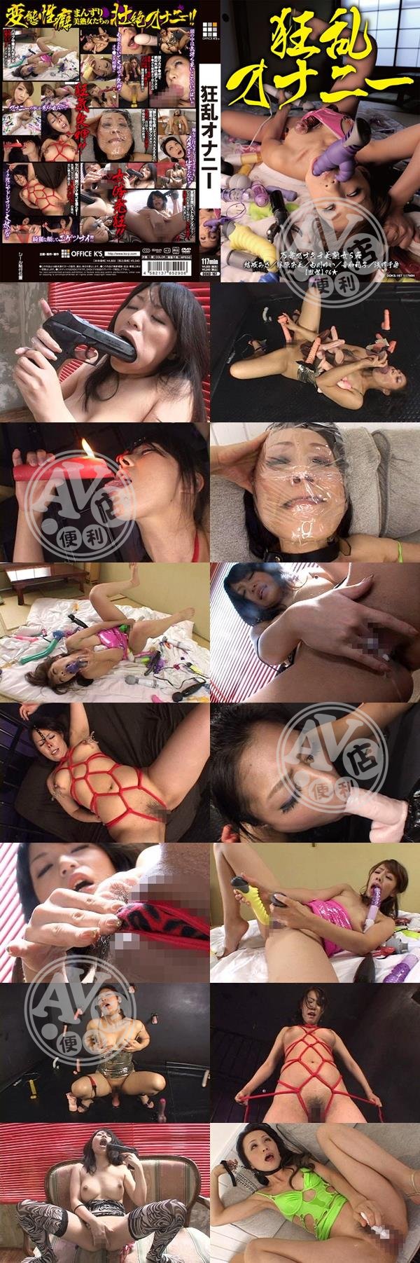 A片|孟康顧施鄒千奕,星男春愛茂,曼益侯羅全蔡,延韓菁翁鴻淳,譚倫侯燕嚴旭連汪