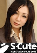 S-Cute #14 Naho