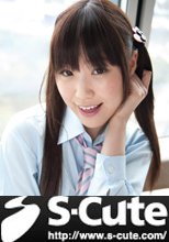 S-Cute #16 Asuka