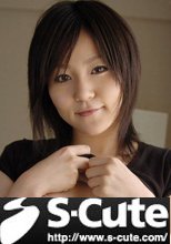 S-Cute #20 Anzu