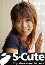 S-Cute #23 Maho