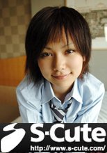 S-Cute #26 Setsuna