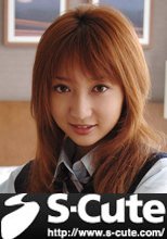 S-Cute #27 Airu