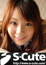 S-Cute #28 Chihiro