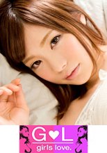 初めての、本格レズ体験。鈴村あいり