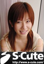 S-Cute #39 Aki
