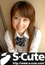 S-Cute #43 Megumi