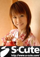 S-Cute #51 Ai