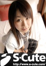 S-Cute #53 Mimi