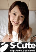 S-Cute #58 Reiri