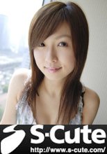 S-Cute #60 Maaya