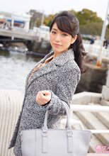 究極の若妻サイト～舞ワイフ～ 高木 汐里 再會篇