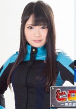 ヒロイン凌辱Vol.91　～飛影戦隊カゲレンジャー 狙われたカゲブルー～