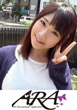 募集ちゃん 003　莉奈 21歳 ペットショップ勤務