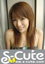 S-Cute #62 Rin