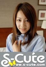 S-Cute #64 Rina