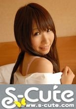 S-Cute #84 Coco