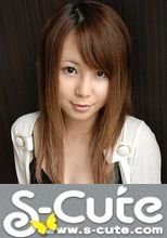 S-Cute #85 Yuria