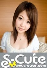 S-Cute #88 Aki