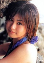 恋愛論 葵みのり