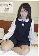 未成年（五二一）援交希望少女ありさ●8歳