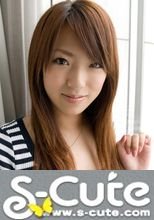 S-Cute #93 Yuho