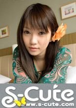 S-Cute #94 Hina