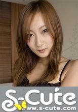 S-Cute #97 Azumi