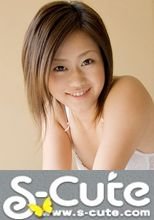 S-Cute #101 You