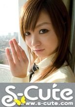 S-Cute #111 Rui