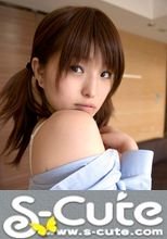S-Cute #115 Chihiro