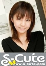 S-Cute #118 Hikaru