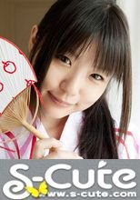 S-Cute #125 Tsubomi