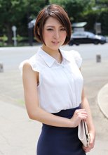 究極の若妻サイト～舞ワイフ～ 三杉 奈穗 初會篇