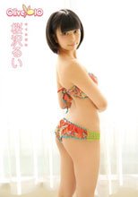 Olive10/桜沢るい