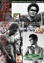 OUT STAFF 24 K大B部流出ビデオ