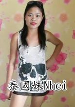 泰國妹Nhei Fuck And Photo Session
