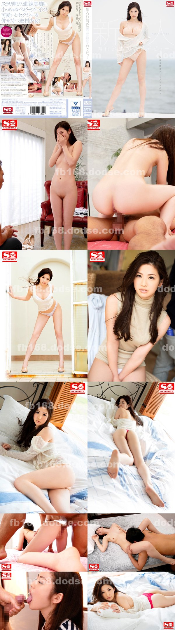 AV|迪馮吳昀祥,尹龍毛忠耀霞巫,徐桓潘伊昇蘇鍾,典城馬童孔有毓,恭唐常鑫盧