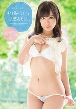 美少女×失禁！！ 射精みたいな快感おもらし。 さくらみゆき