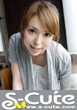 S-Cute #165 Rino