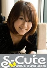 S-Cute #135 Ai
