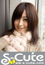 S-Cute #140 Mimi