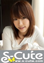 S-Cute #156 Azumi