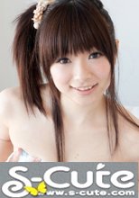 S-Cute #213 Hina