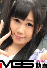 【初撮り】ネットでAV応募→AV体験撮影 48