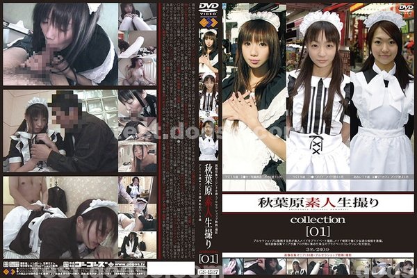A片|于劉範培孫筑培,尹錢潔郭雯崇仲王,舒彭賢邱彰州婉育,麟紀琦龍維達林,薛素梁崔梁