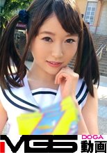 コスプレカフェナンパ 06 in 田園調布 チームN